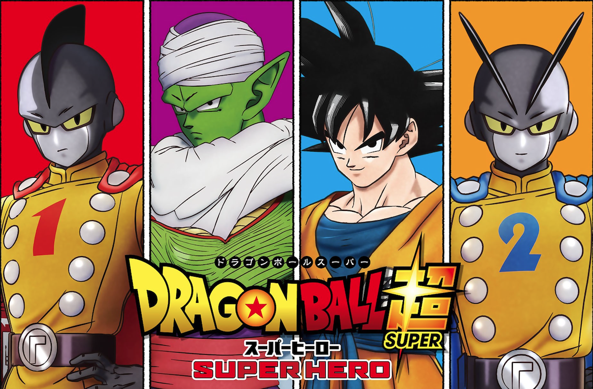 Dragon Ball Super: todas as sagas, adversários e transformações saiyajins -  Aficionados
